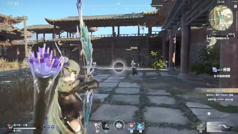 【2021-09-01 18点场】三酒OuO：斗鱼牢模^^双倍亲密度