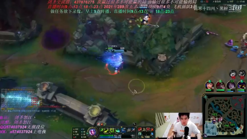 超赞联盟主播 (435)