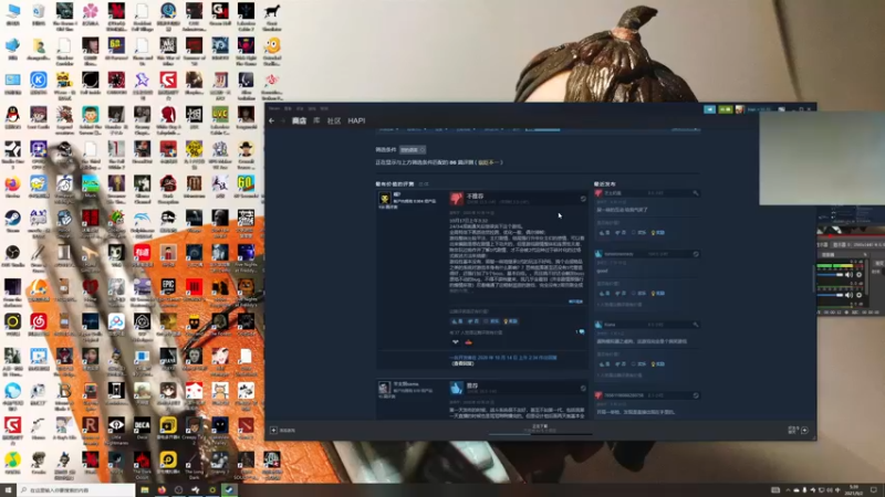 【2021-09-02 05点场】章随便先生：我和弟兄们雄心壮志。