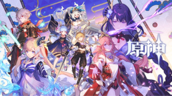 稻妻2.1主线任务②