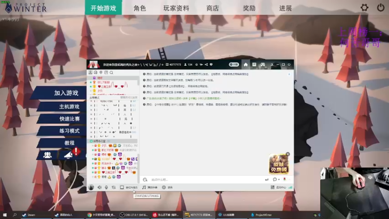【2021-09-01 23点场】夕贝哥哥呀：夕贝：不忘初心