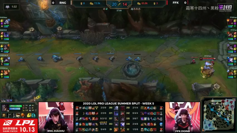 RNG vs FPX 第一局 (36)
