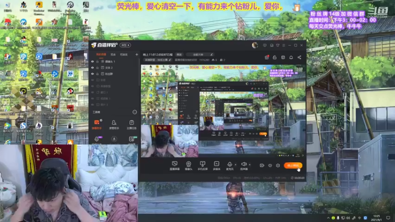 【2021-09-01 12点场】直播间最发抛的欣欣：赫本：销售一空，懂得都懂