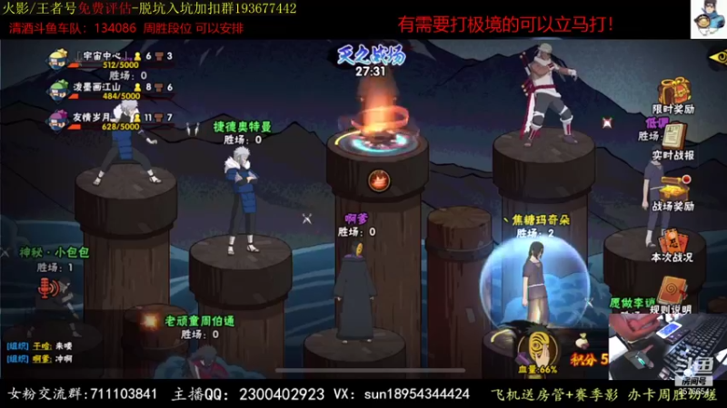 【2021-09-01 21点场】褪色帆布鞋：布鞋：极境立马打！