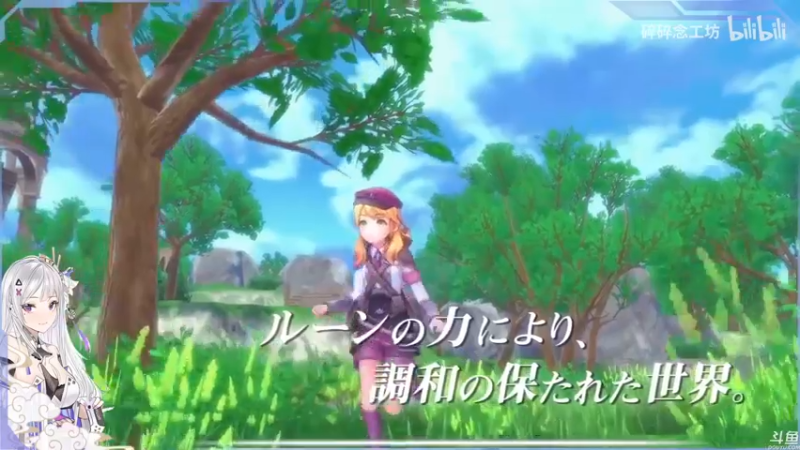 【2021-09-01 23点场】猫叔灬灬：【猫叔】原神 2.1 抽不到雷神就退坑~