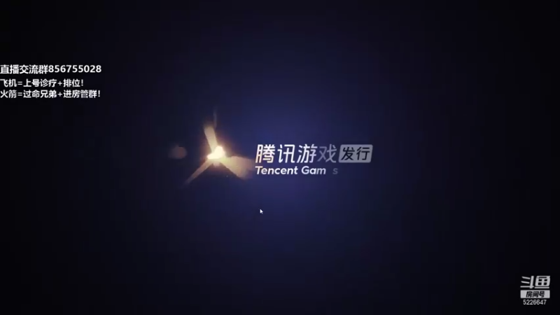 【2021-09-02 09点场】XY丶死鱼：来体验一下S12顶级球星！