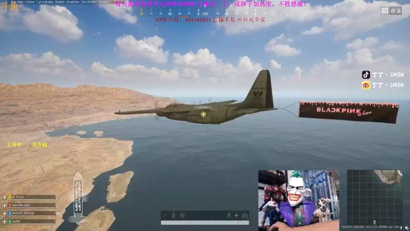 【2021-09-02 13点场】丁丁丶SHOW：【丁丁】5000分真的太难了！