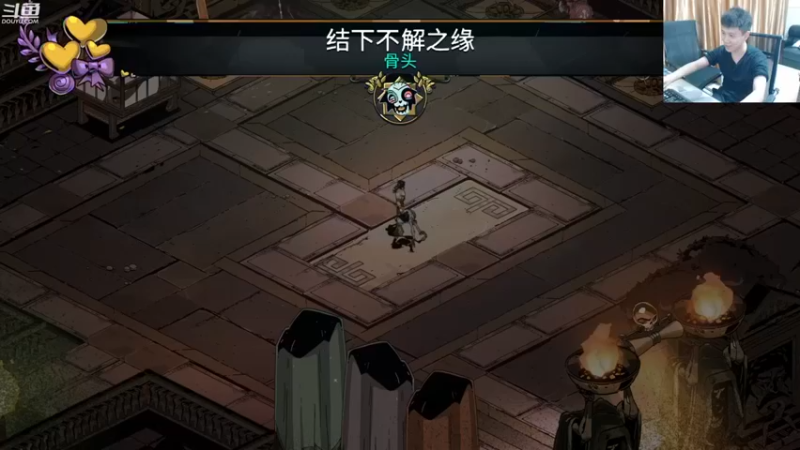 漫游kiss欢：神话冒险，变强的选择还是要认真考虑一下的
