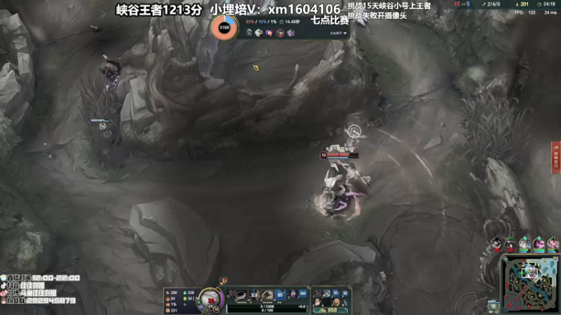 【2021-09-01 21点场】佳佳剑姬：给我一张连胜符！