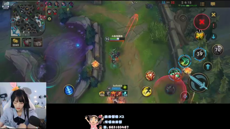 【2021-09-01 17点场】很嗯的雨薇：雨薇：今天是兔子警官┭┮﹏┭┮