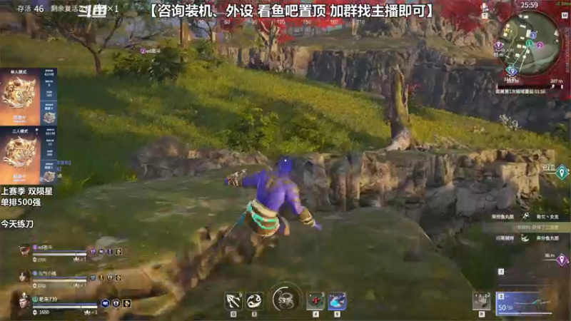 【2021-09-02 22点场】老朱Zuriel739：【继续练刀】