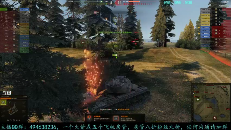【2021-09-01 18点场】暗夜幽霊：幽霊：马拉松车到手，开始打皮肤