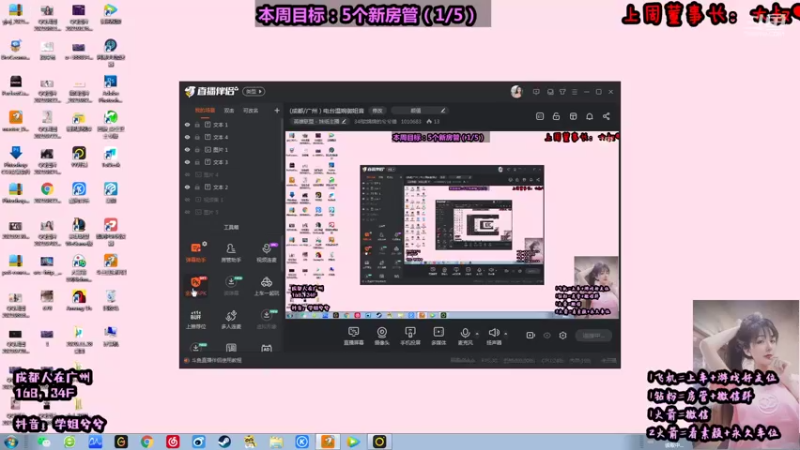 【2021-09-01 19点场】34f软绵绵的兮兮猫：(成都/广州）电台温婉御姐音