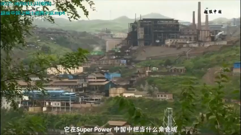 【2021-09-02 00点场】了不起我的国：解放军战力最强兵种： 炊事兵