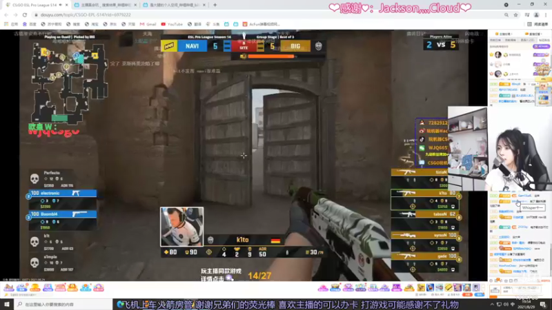 【2021-08-29 19点场】是希文吖丶：周日双倍亲密！祝你今日愉快