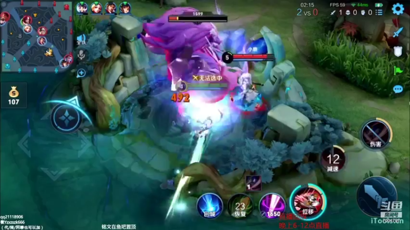 【2021-09-02 07点场】月中仙zs：什么叫顶级打野