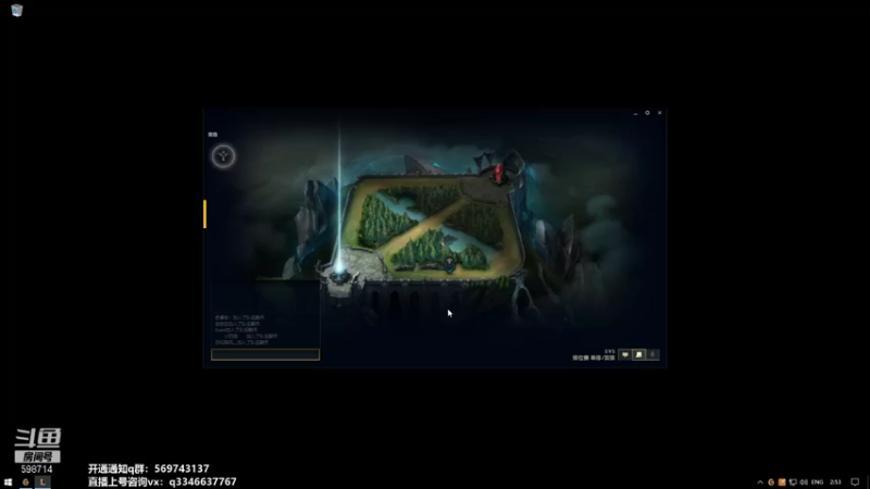 【2021-09-02 02点场】小君盖伦King：上单盖伦排位~