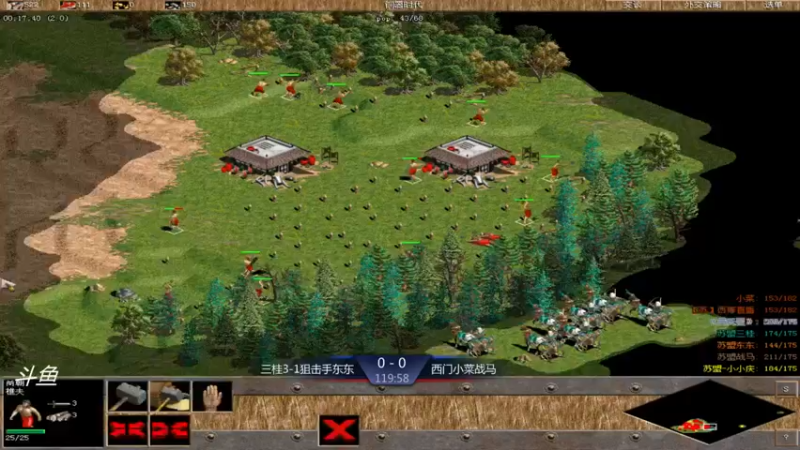 【2021-08-31 21点场】西毒的直播间：西毒罗马的专业躺赢复兴之路，你懂的