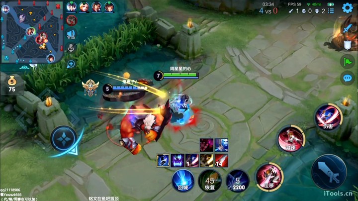 不反野不会玩是吧？（7）