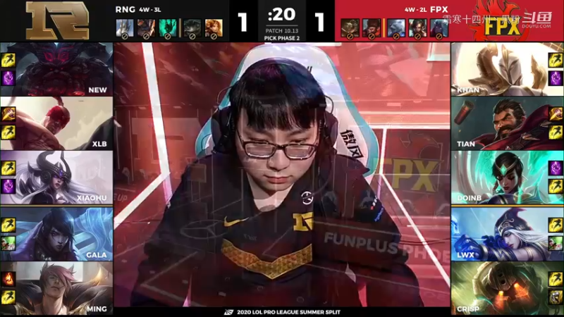 RNG vs FPX 第三局 (5)