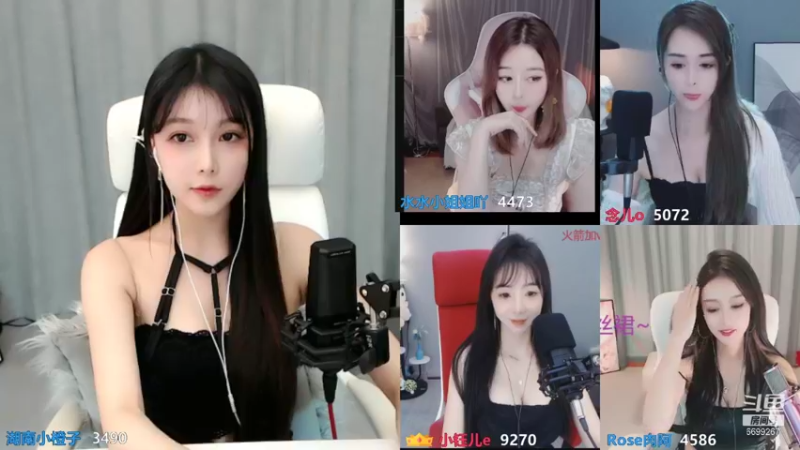 【2021-09-01 23点场】湖南小橙子：你喜欢的我都有 6699267