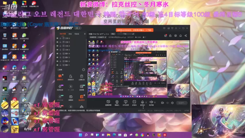 【2021-09-02 07点场】冬月寒氷熙宝兒AnyaYugi：克隆 One for allデュエル