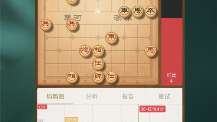 棋牌游戏