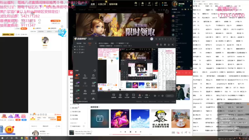 【2021-09-02 18点场】波比腿短锤子长i：两万五千场波比~