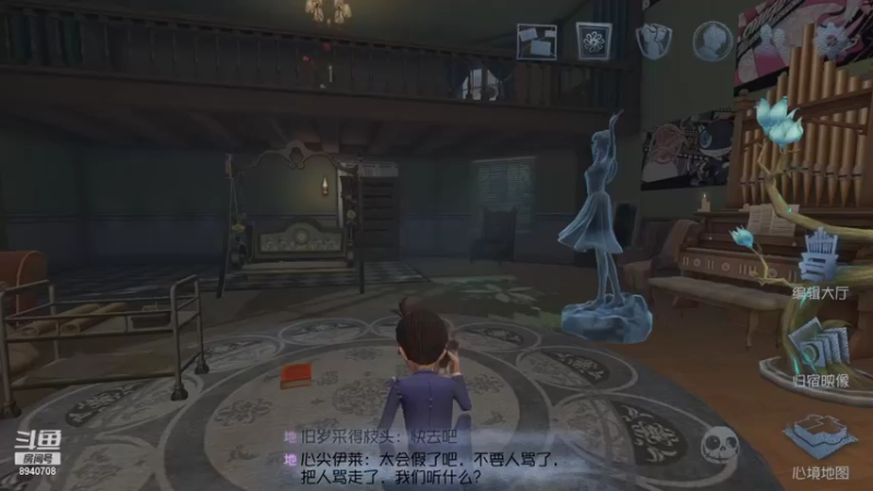 【2021-09-01 18点场】Partdte：【Part】前锋训练营