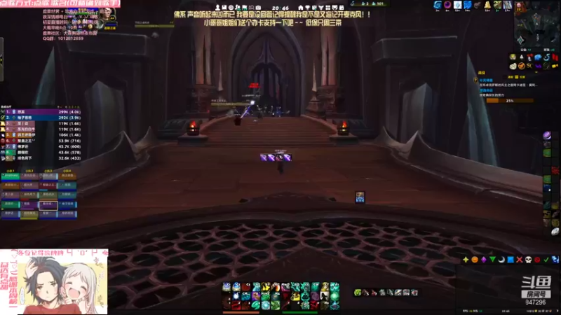 【2021-08-30 20点场】犬森SHANK：踏风 普通话听力考试