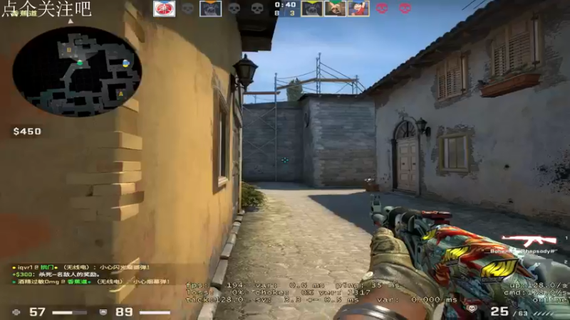 【2021-09-02 22点场】想再多睡会儿：打会儿完美（5e非优2300）