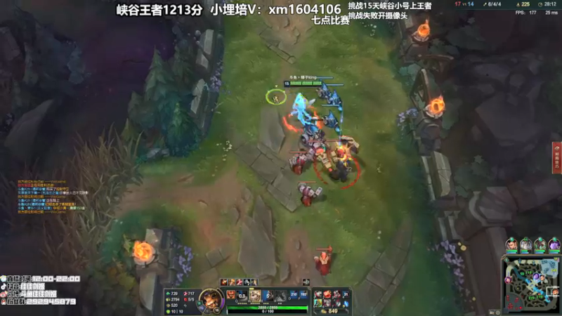 【2021-09-01 22点场】佳佳剑姬：给我一张连胜符！