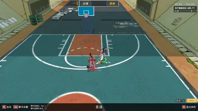 【亅糖老师o丶 街头篮球】2021-09-01 19:23:51-2021-09-01 19:37:07