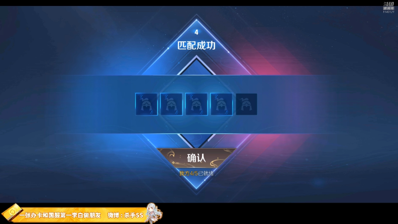 怎么回事a