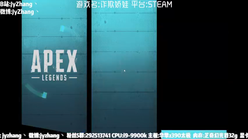 【2021-09-02 20点场】JyZhang：【Jy张】这个游戏真不错
