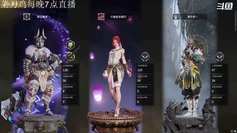 【2021-09-01 19点场】娑衣邺行：打不过就加入 546116