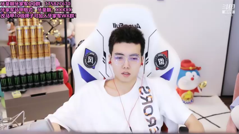 【2021-09-02 15点场】南波儿大魔王丶：连麦小姐姐你想看的都有！