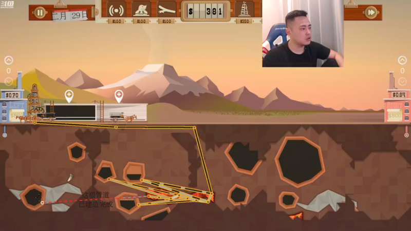 【2021-09-02 00点场】李永：顶级4V4