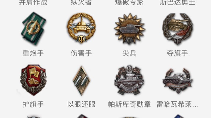 【 2021-09-02 11点场】