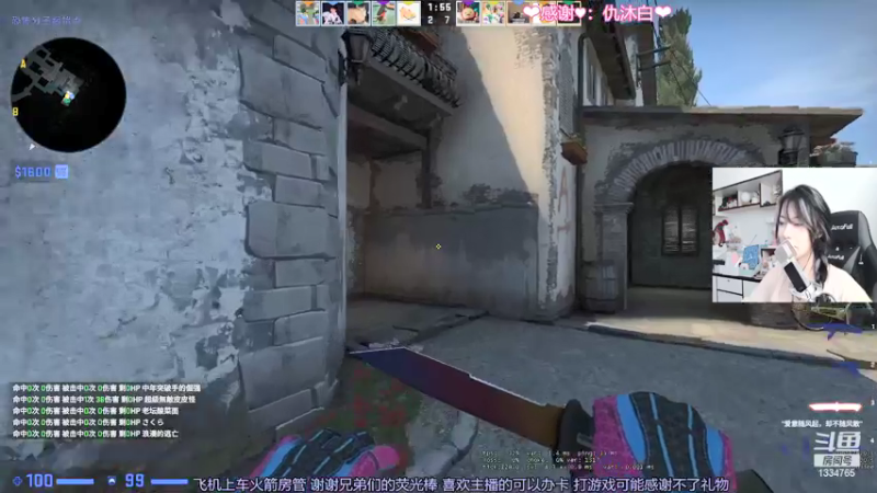 【2021-08-31 14点场】是希文吖丶：明天就开学了 作业没写完怎么办