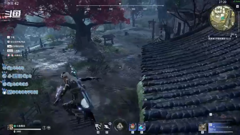 【2021-09-01 21点场】Cpt小醒目：醒目:天人之战。冲