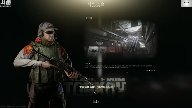 【2021-09-01 13点场】TAT大白：你好。我会螺旋枪法，你会吗？