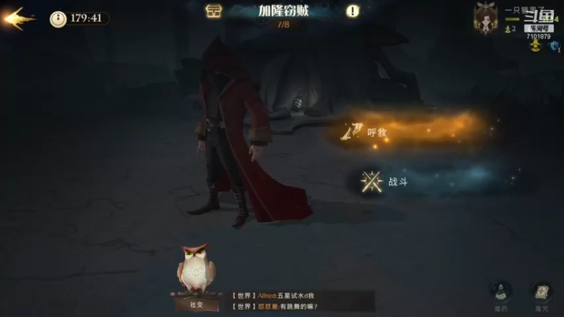 【2021-09-01 23点场】一只猫罢了：迷你世界~~~ 来啦~~~