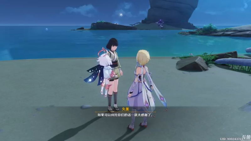 【2021-09-02 14点场】猫叔灬灬：【猫叔】怪物猎人物语2 新更新啦~~~