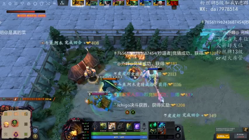 【2021-09-01 21点场】阿木0223：选技生存的修养-阿木