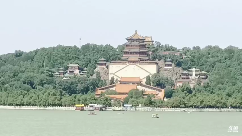 【2021-09-02 12点场】o北京老王o：颐和园。。。