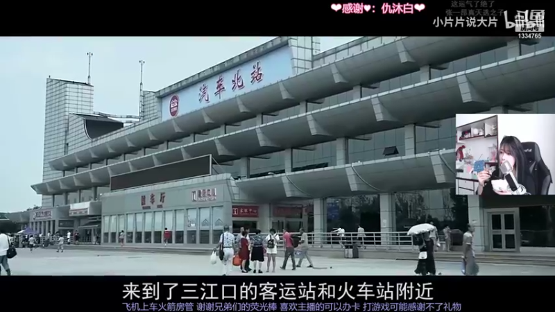 【2021-09-01 14点场】是希文吖丶：开学啦开学啦！！！！