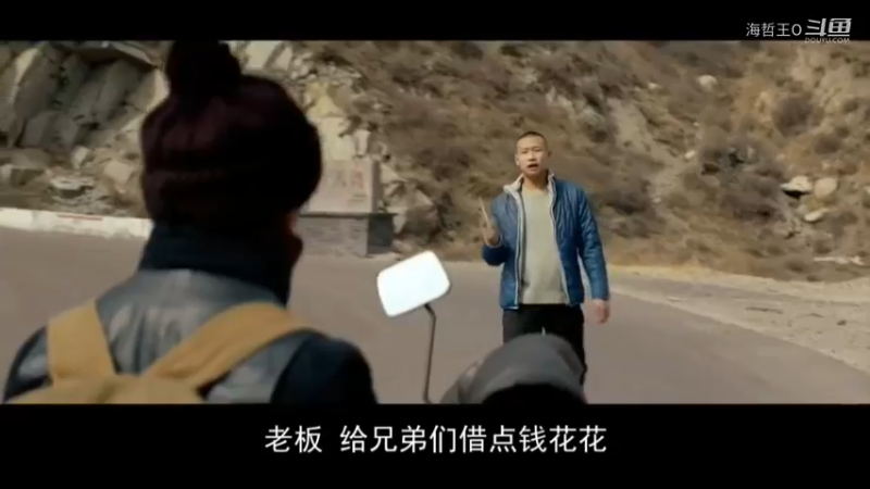 王宝强饰演的反派真是又狠又变态！