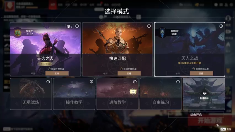 【2021-09-01 23点场】一只漏某人：【漏】《干就完了》