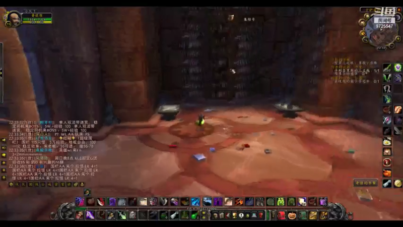 用户5259761607的精彩时刻 20210902 22点场